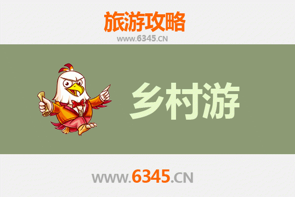 乐东乡村旅游精品线路推荐：探寻山海秘境，体验黎苗风情
